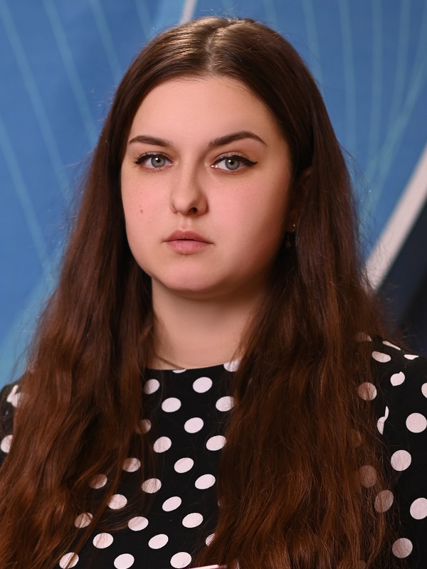 Измайлова Ирина Вадимовна Измайлова Ирина Вадимовна.